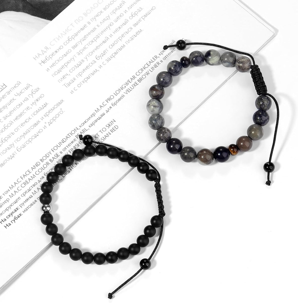 Black Beaded Bracelets for Men Boys: 6Mm Obsidian Onyx Lava Beads Mens Bracelet Set Mens Jewelry - Cool Anniversary Valentines Fathers Birthday Gifts for Him Boyfriend Husband Man Son Dad
